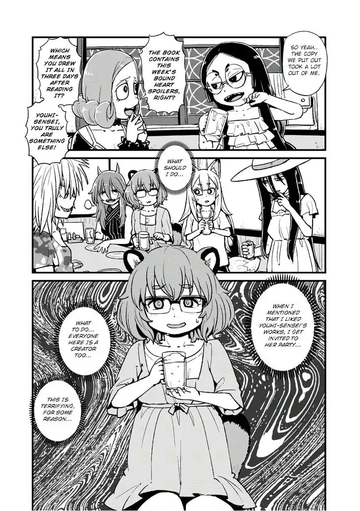 Neko Musume Michikusa Nikki Chapter 105 4